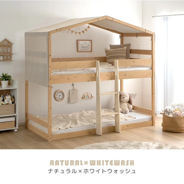 【アウトレット 撮影品】屋根付き 二段ベッド 天然木 垂直はしご 角丸設計 北欧 キッズベッド HIDE-A HOUSE【玄関渡し】【超大型商品】〔4960038601out・out2764〕