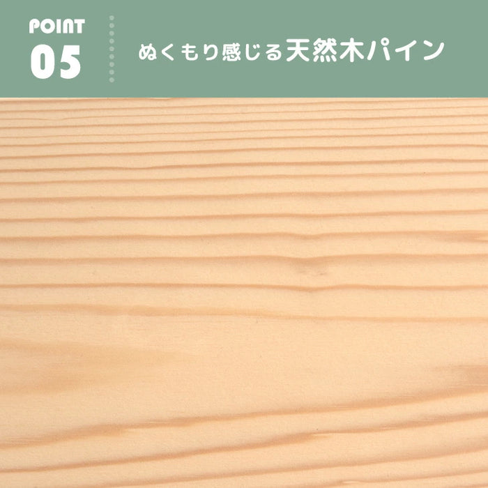 【アウトレット 撮影品】屋根付き 二段ベッド 天然木 垂直はしご 角丸設計 北欧 キッズベッド HIDE-A HOUSE【玄関渡し】【超大型商品】〔4960038601out・out2764〕