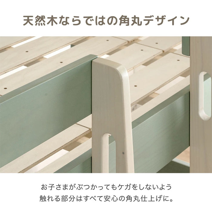 【アウトレット 撮影品】屋根付き 二段ベッド 天然木 垂直はしご 角丸設計 北欧 キッズベッド HIDE-A HOUSE【玄関渡し】【超大型商品】〔4960038601out・out2764〕