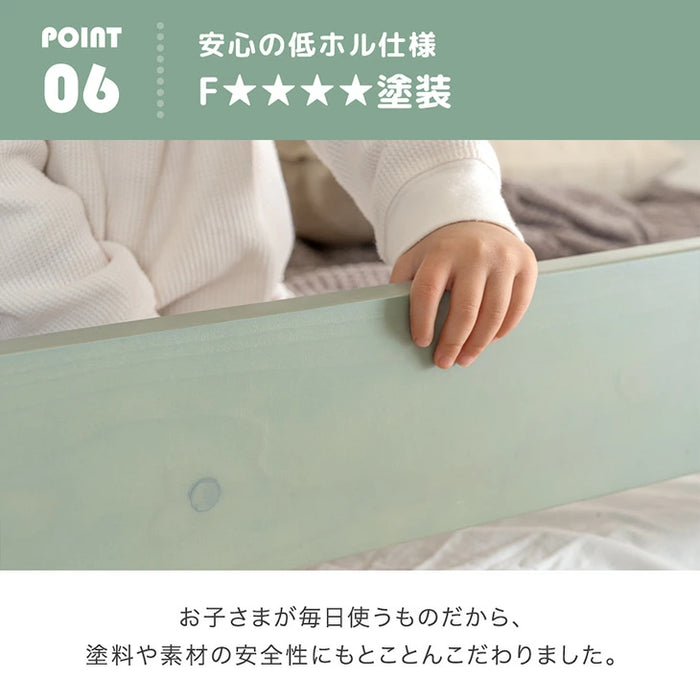 【アウトレット 撮影品】屋根付き 二段ベッド 天然木 垂直はしご 角丸設計 北欧 キッズベッド HIDE-A HOUSE【玄関渡し】【超大型商品】〔4960038601out・out2764〕