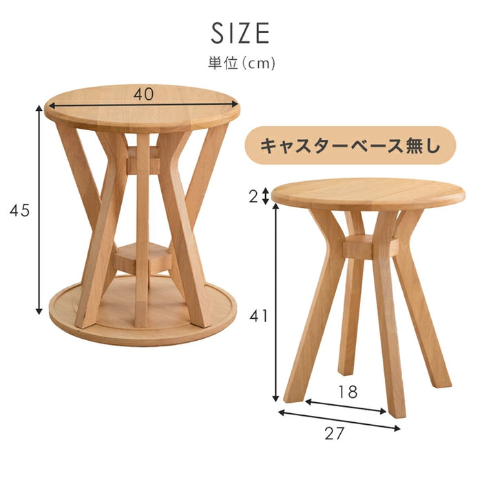 【新発売記念プライス】サイドテーブルになる スツール 2脚セット 天然木 スタッキング円形 北欧〔49600402〕