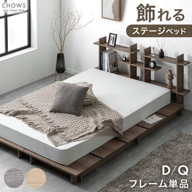 クイーンベッド — 【公式】タンスのゲン本店 - 家具・インテリアの クイーンベッド — 【公式】タンスのゲン本店 - 家具・インテリアの