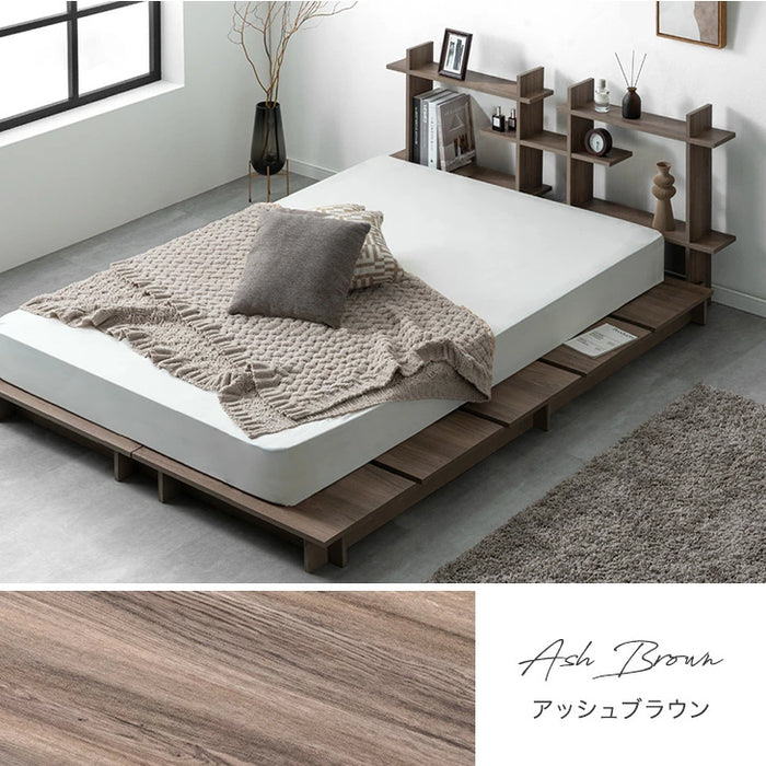 【新発売記念プライス】［ダブル］ディスプレイを愉しむ。ステージベッド 宮棚付き ベッドフレーム 単品 木製〔49600403〕