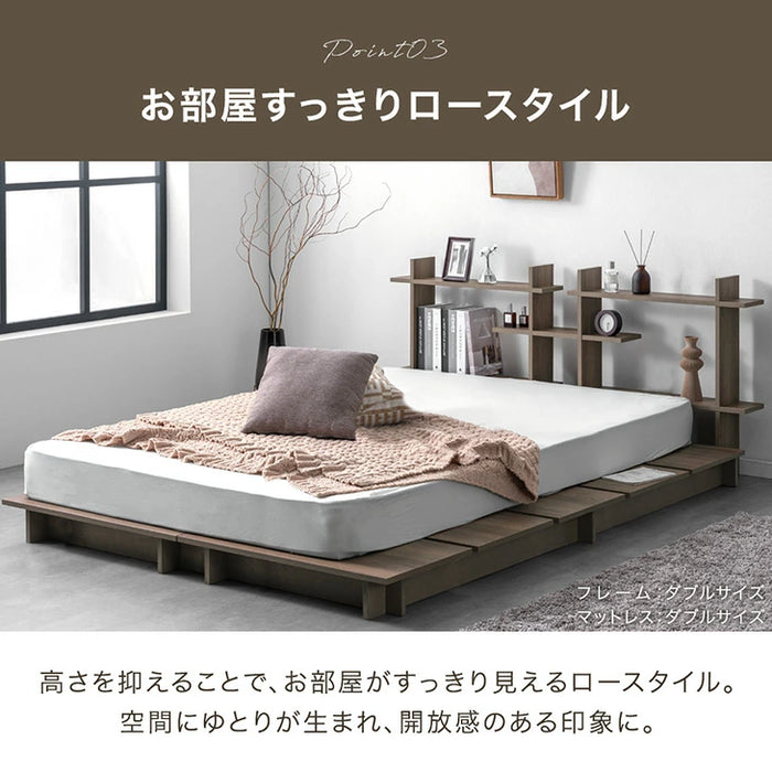 【新発売記念プライス】［ダブル］ディスプレイを愉しむ。ステージベッド 宮棚付き ベッドフレーム 単品 木製〔49600403〕