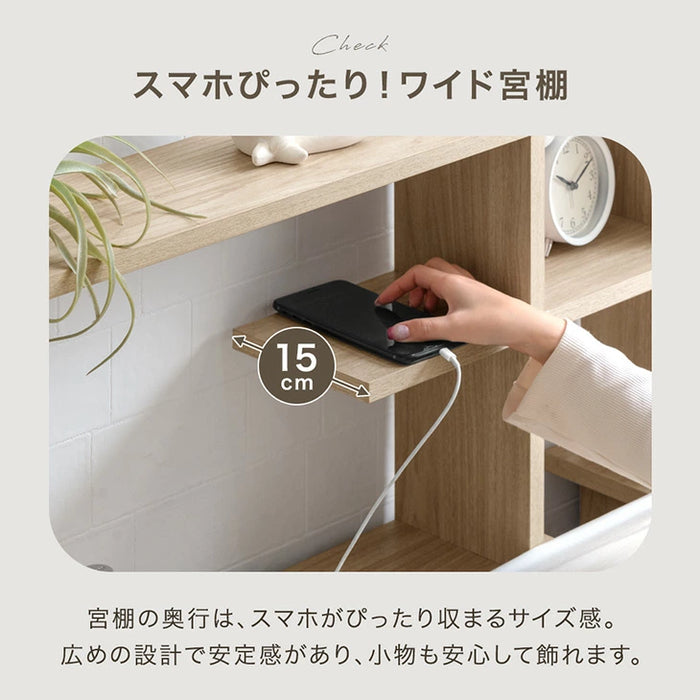 【新発売記念プライス】［ダブル］ディスプレイを愉しむ。ステージベッド 宮棚付き ベッドフレーム 単品 木製〔49600403〕