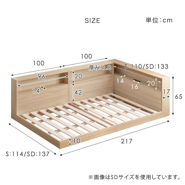 【新発売記念プライス】［シングル］L字宮棚付き ベッド フレーム単品 USB コンセント付き ローベッド フロアベッド〔49600413〕