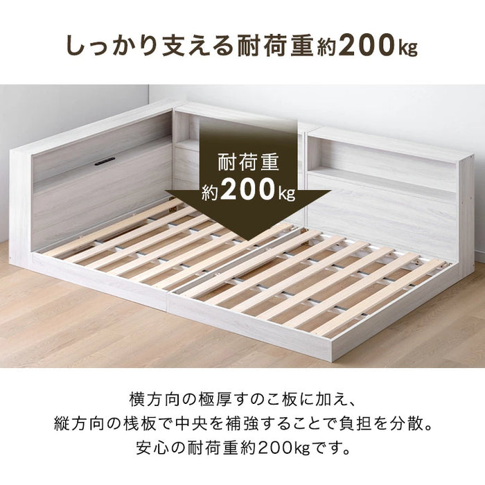 【新発売記念プライス】［シングル］L字宮棚付き ベッド フレーム単品 USB コンセント付き ローベッド フロアベッド〔49600413〕