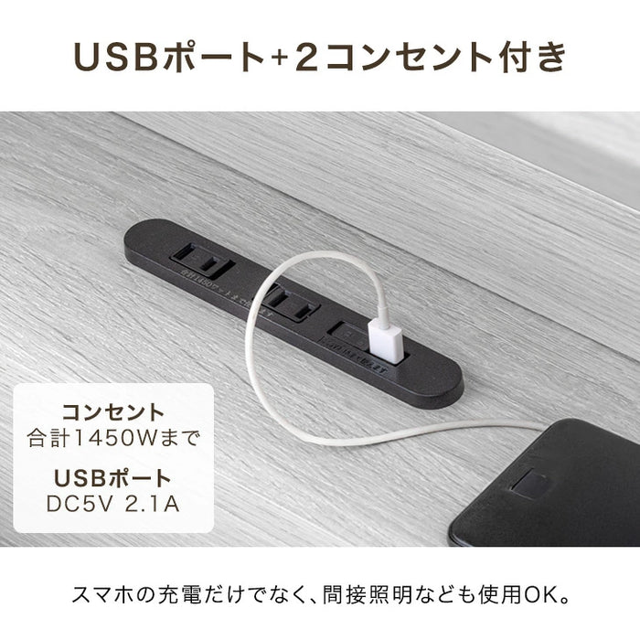 【新発売記念プライス】［シングル］L字宮棚付き ベッド フレーム単品 USB コンセント付き ローベッド フロアベッド〔49600413〕