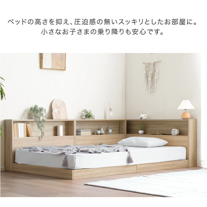 【新発売記念プライス】［シングル］L字宮棚付き ベッド フレーム単品 USB コンセント付き ローベッド フロアベッド〔49600413〕