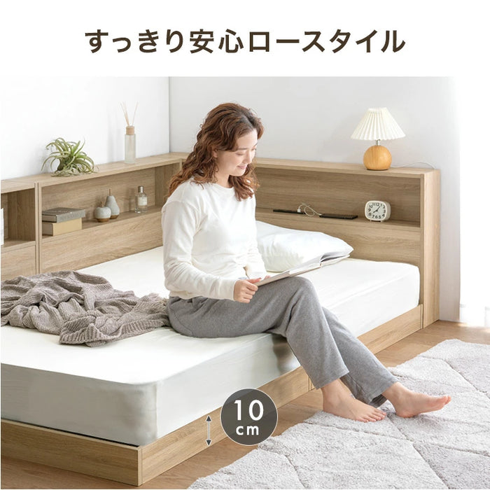 【新発売記念プライス】［シングル］L字宮棚付き ベッド フレーム単品 USB コンセント付き ローベッド フロアベッド〔49600413〕