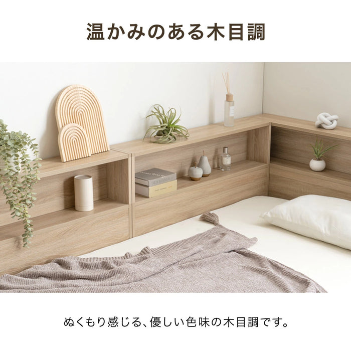 【新発売記念プライス】［シングル］L字宮棚付き ベッド フレーム単品 USB コンセント付き ローベッド フロアベッド〔49600413〕