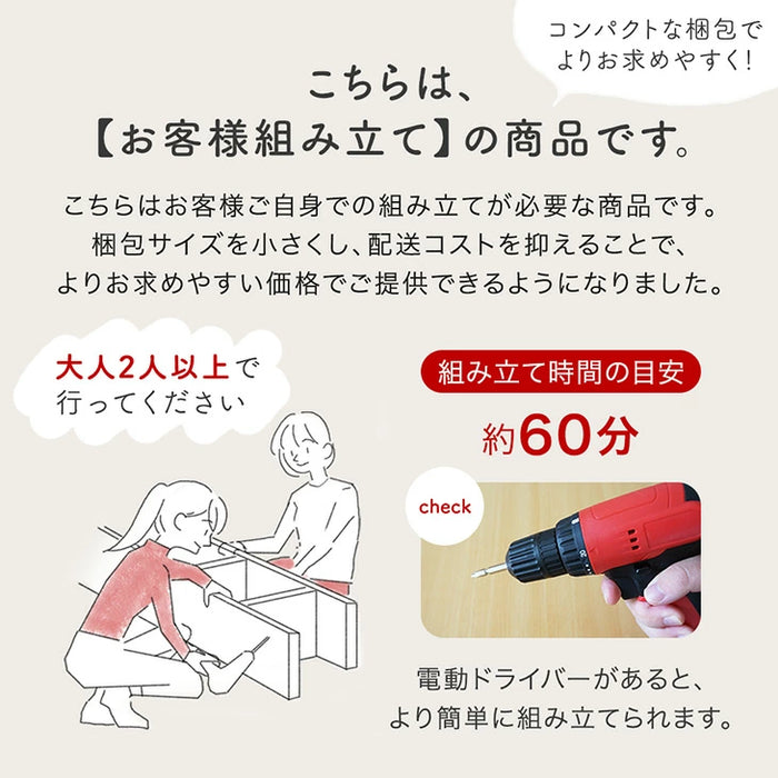 ［幅120］テレビ台 収納 ロータイプ コンパクト 木製 北欧 ローボード〔49600419〕