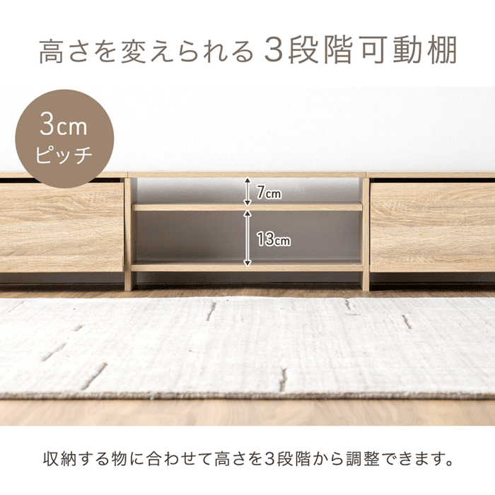 【新発売記念プライス】［幅120］魅せる テレビ台 収納 ローボード テレビボード ロータイプ 大容量 木目調 木製〔49600416〕