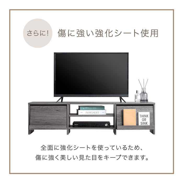 ［幅150］テレビ台 収納 ローボード テレビボード ロータイプ 大容量 木目調 木製〔49600417〕