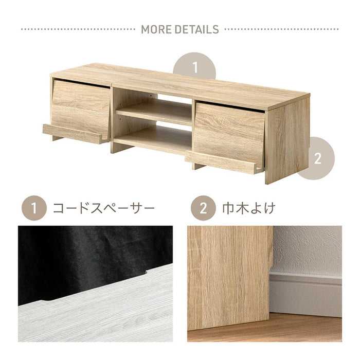 【新発売記念プライス】［幅120］魅せる テレビ台 収納 ローボード テレビボード ロータイプ 大容量 木目調 木製〔49600416〕