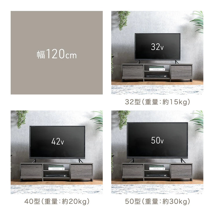 【新発売記念プライス】［幅120］魅せる テレビ台 収納 ローボード テレビボード ロータイプ 大容量 木目調 木製〔49600416〕