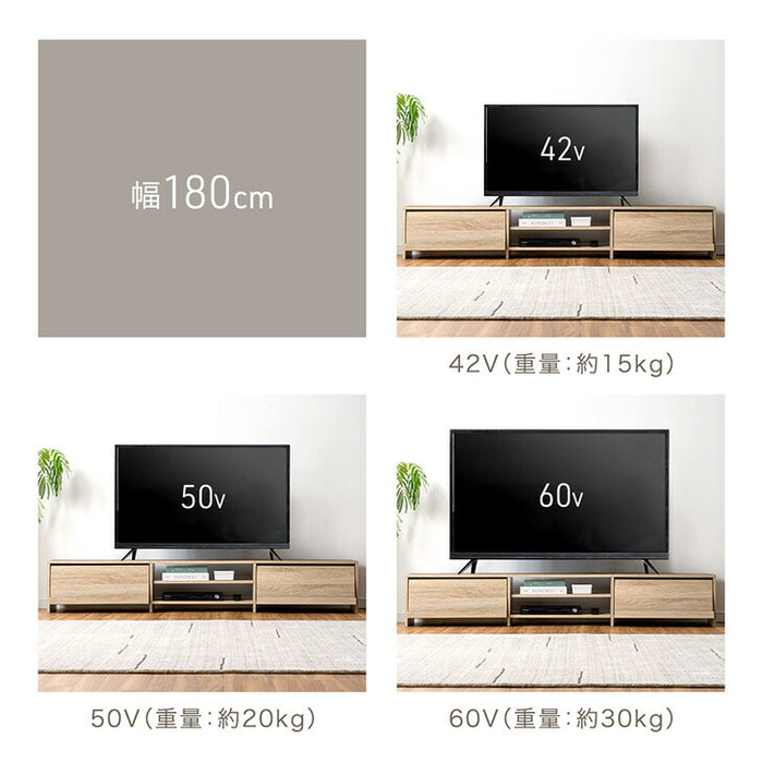 ［幅150］テレビ台 収納 ローボード テレビボード ロータイプ 大容量 木目調 木製〔49600417〕