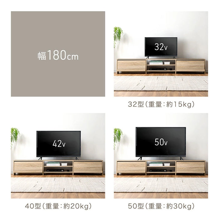 【新発売記念プライス】［幅120］魅せる テレビ台 収納 ローボード テレビボード ロータイプ 大容量 木目調 木製〔49600416〕