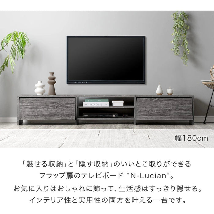 【新発売記念プライス】［幅120］魅せる テレビ台 収納 ローボード テレビボード ロータイプ 大容量 木目調 木製〔49600416〕