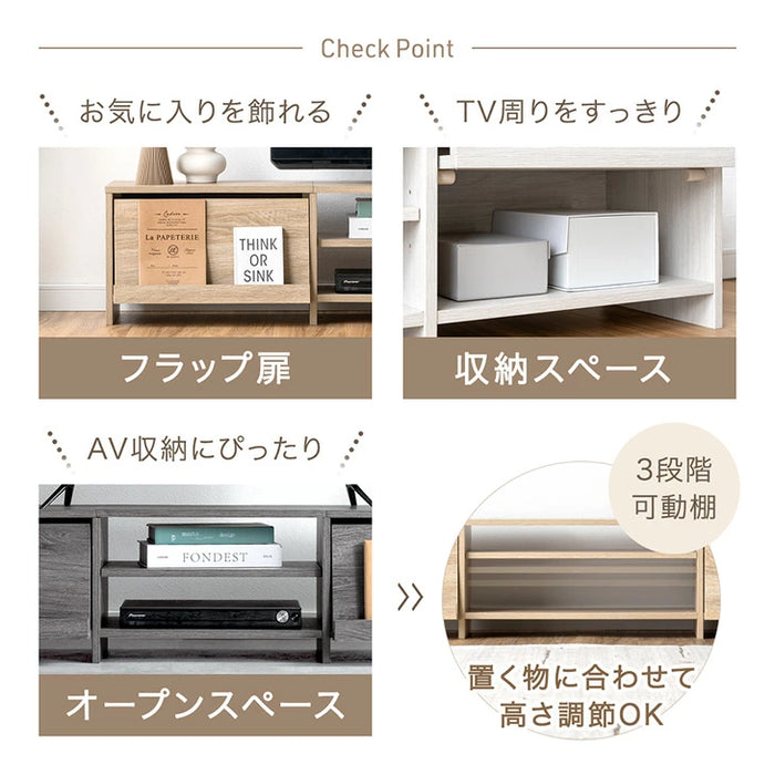 【新発売記念プライス】［幅120］魅せる テレビ台 収納 ローボード テレビボード ロータイプ 大容量 木目調 木製〔49600416〕