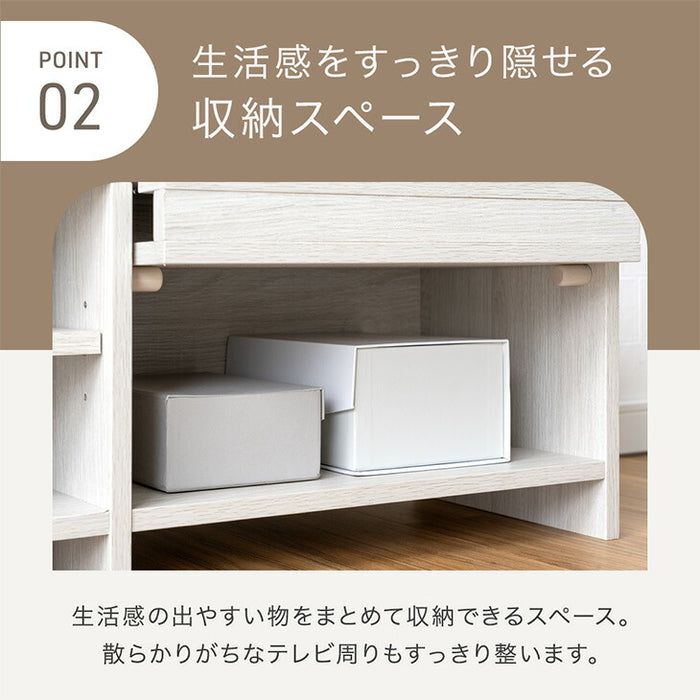 ［幅150］テレビ台 収納 ローボード テレビボード ロータイプ 大容量 木目調 木製〔49600417〕