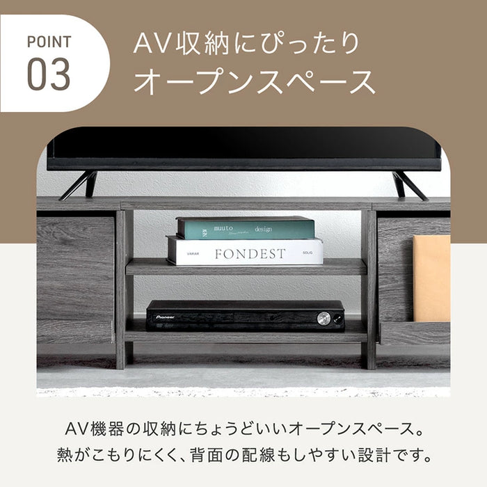 【新発売記念プライス】［幅120］魅せる テレビ台 収納 ローボード テレビボード ロータイプ 大容量 木目調 木製〔49600416〕