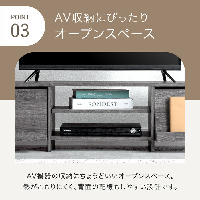 ［幅150］テレビ台 収納 ローボード テレビボード ロータイプ 大容量 木目調 木製〔49600417〕