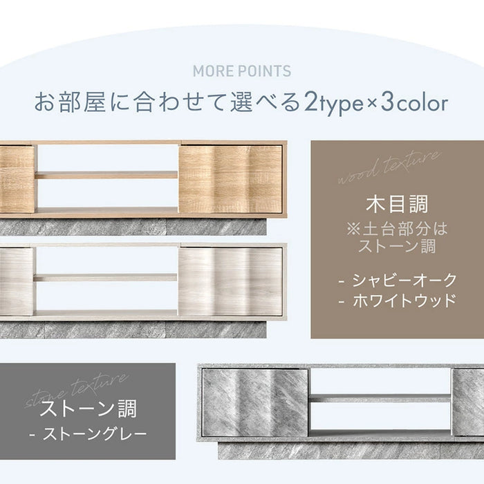 ［幅120］テレビ台 収納 ロータイプ コンパクト 木製 北欧 ローボード〔49600419〕