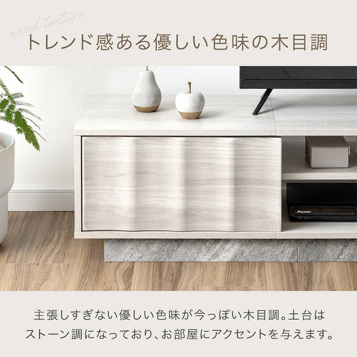 幅150］テレビ台 収納 ロータイプ コンパクト 木製 北欧 ローボード