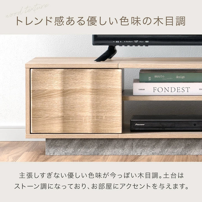 ［幅120］テレビ台 収納 ロータイプ コンパクト 木製 北欧 ローボード〔49600419〕