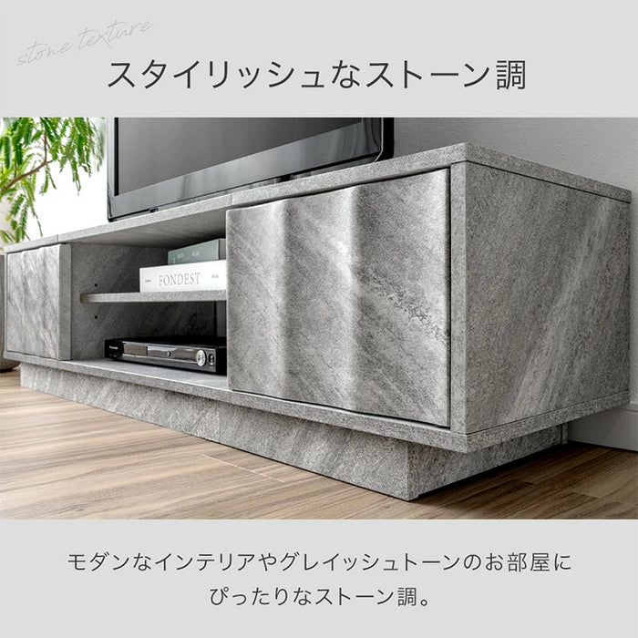 ［幅120］テレビ台 収納 ロータイプ コンパクト 木製 北欧 ローボード〔49600419〕