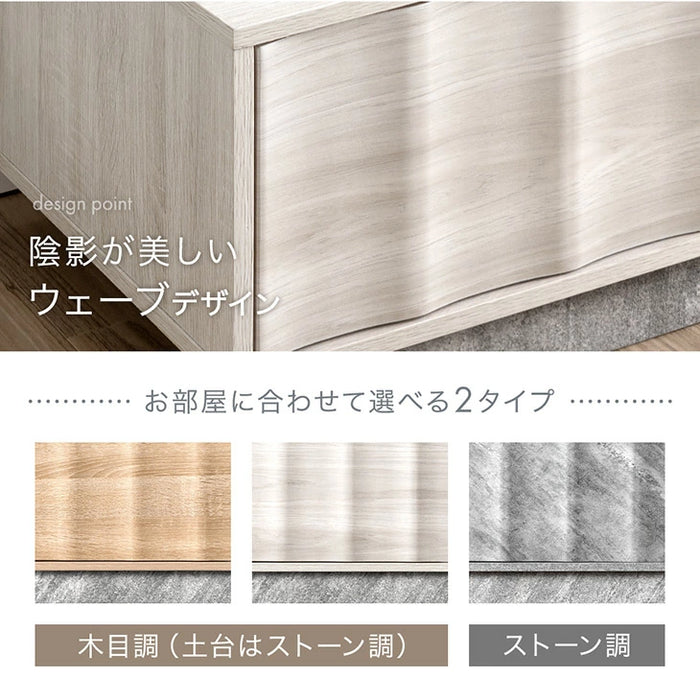 ［幅120］テレビ台 収納 ロータイプ コンパクト 木製 北欧 ローボード〔49600419〕