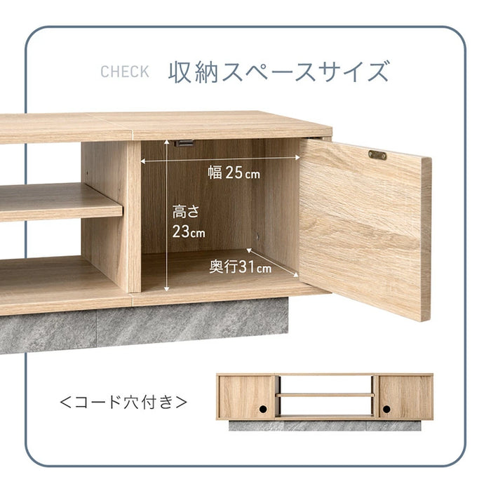［幅120］テレビ台 収納 ロータイプ コンパクト 木製 北欧 ローボード〔49600419〕