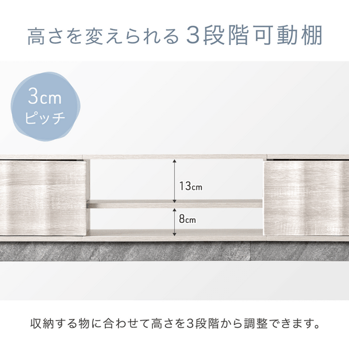 ［幅120］テレビ台 収納 ロータイプ コンパクト 木製 北欧 ローボード〔49600419〕