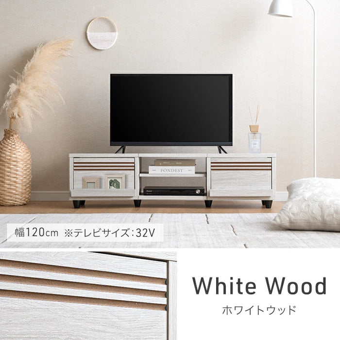 【新発売記念プライス】［幅140cm］テレビ台 大容量 収納 木目調 ローボード 引き出し 木製 北欧〔49600422〕