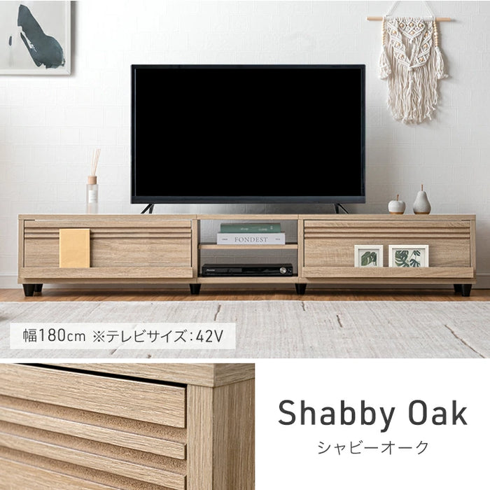 ［幅180cm］テレビ台 大容量 収納 木目調 ローボード 引き出し 木製 北欧〔49600423〕