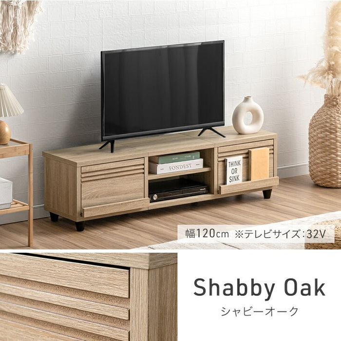 【新発売記念プライス】［幅140cm］テレビ台 大容量 収納 木目調 ローボード 引き出し 木製 北欧〔49600422〕