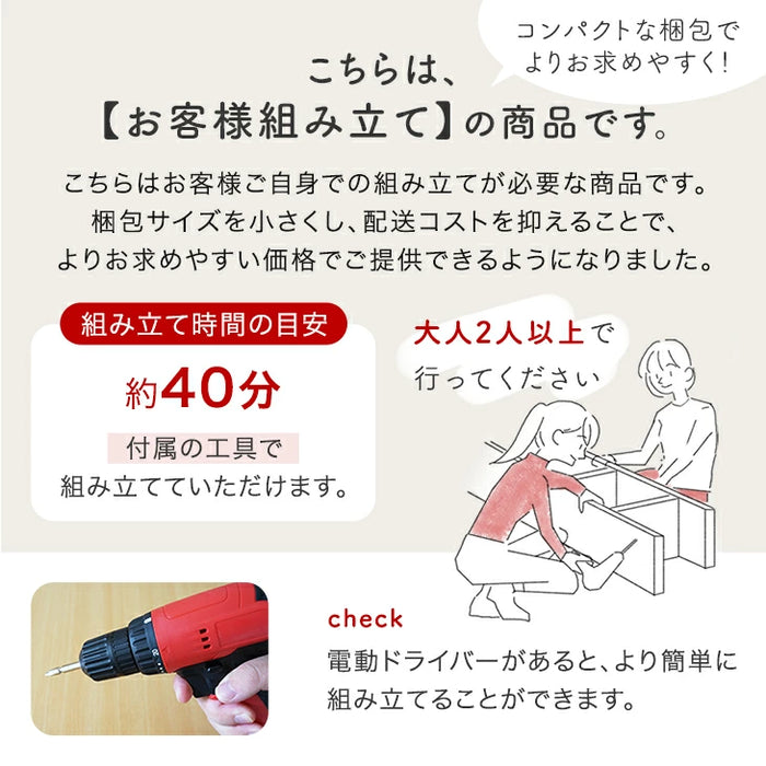 ［幅120cm］テレビ台 大容量 収納 木目調 ローボード 引き出し 木製 北欧〔49600421〕