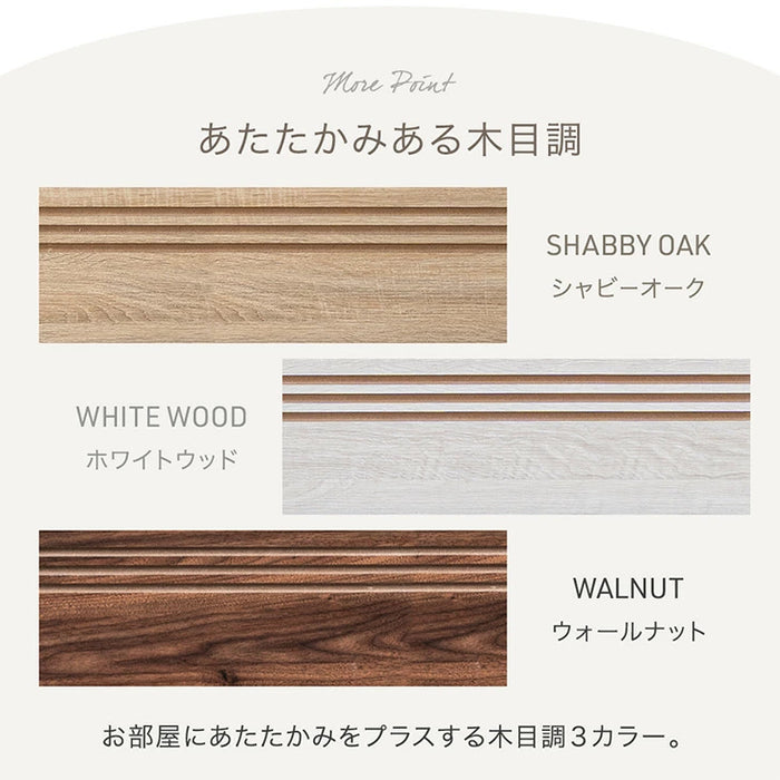 ［幅120cm］テレビ台 大容量 収納 木目調 ローボード 引き出し 木製 北欧〔49600421〕