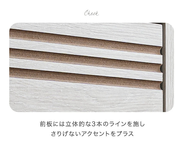 ［幅180cm］テレビ台 大容量 収納 木目調 ローボード 引き出し 木製 北欧〔49600423〕