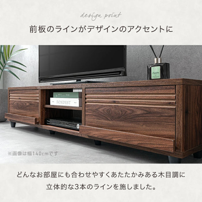 【新発売記念プライス】［幅140cm］テレビ台 大容量 収納 木目調 ローボード 引き出し 木製 北欧〔49600422〕