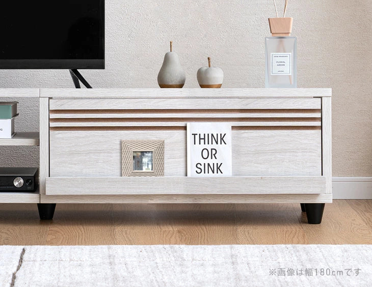 【新発売記念プライス】［幅140cm］テレビ台 大容量 収納 木目調 ローボード 引き出し 木製 北欧〔49600422〕