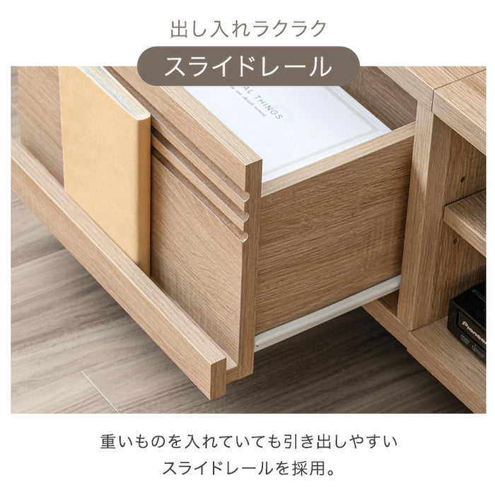 【新発売記念プライス】［幅140cm］テレビ台 大容量 収納 木目調 ローボード 引き出し 木製 北欧〔49600422〕