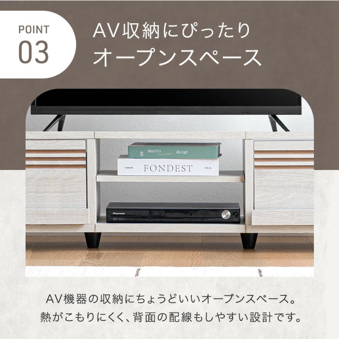 【新発売記念プライス】［幅140cm］テレビ台 大容量 収納 木目調 ローボード 引き出し 木製 北欧〔49600422〕