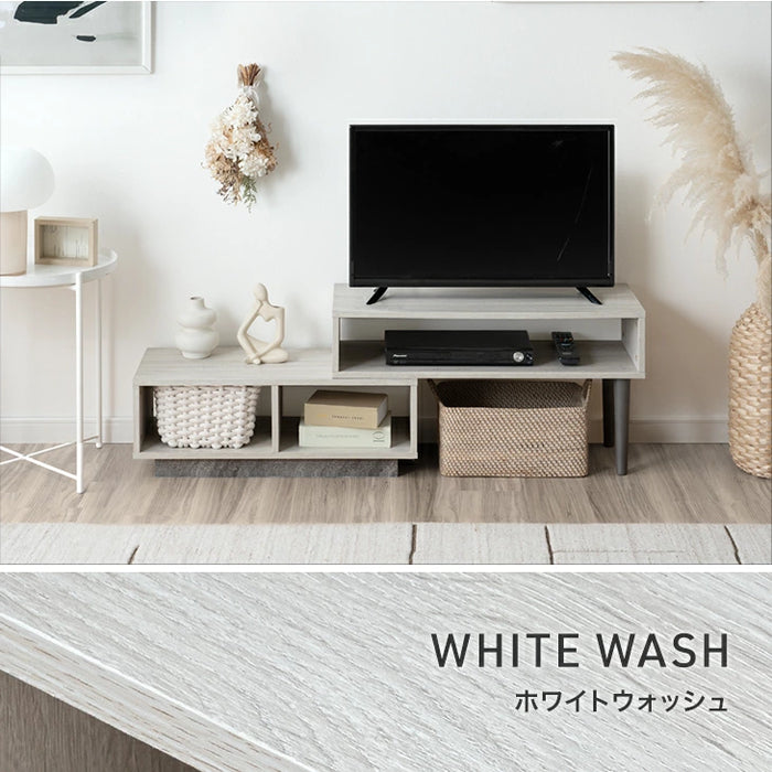 【新発売記念プライス】［幅75-138］伸縮テレビ台 コーナー 収納 ロータイプ 収納棚 引き出し コンパクト 木製 32型 〔49600424〕