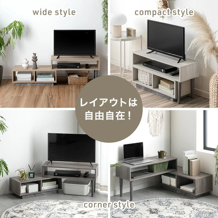 【新発売記念プライス】［幅75-138］伸縮テレビ台 コーナー 収納 ロータイプ 収納棚 引き出し コンパクト 木製 32型 〔49600424〕