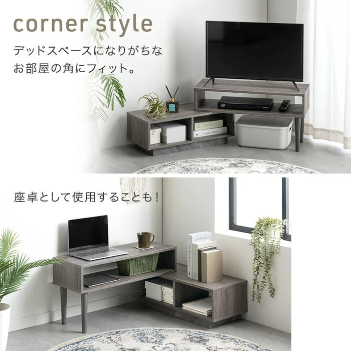 【新発売記念プライス】［幅75-138］伸縮テレビ台 コーナー 収納 ロータイプ 収納棚 引き出し コンパクト 木製 32型 〔49600424〕
