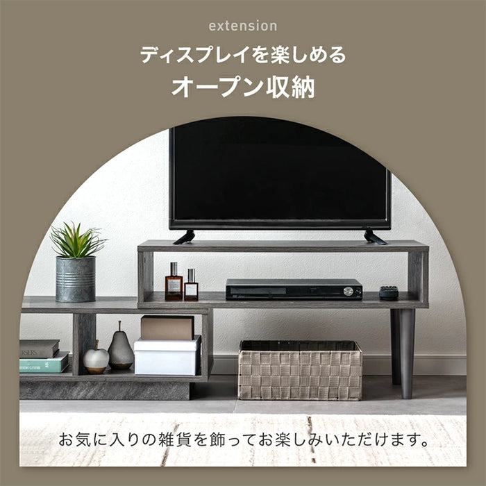 【新発売記念プライス】［幅75-138］伸縮テレビ台 コーナー 収納 ロータイプ 収納棚 引き出し コンパクト 木製 32型 〔49600424〕