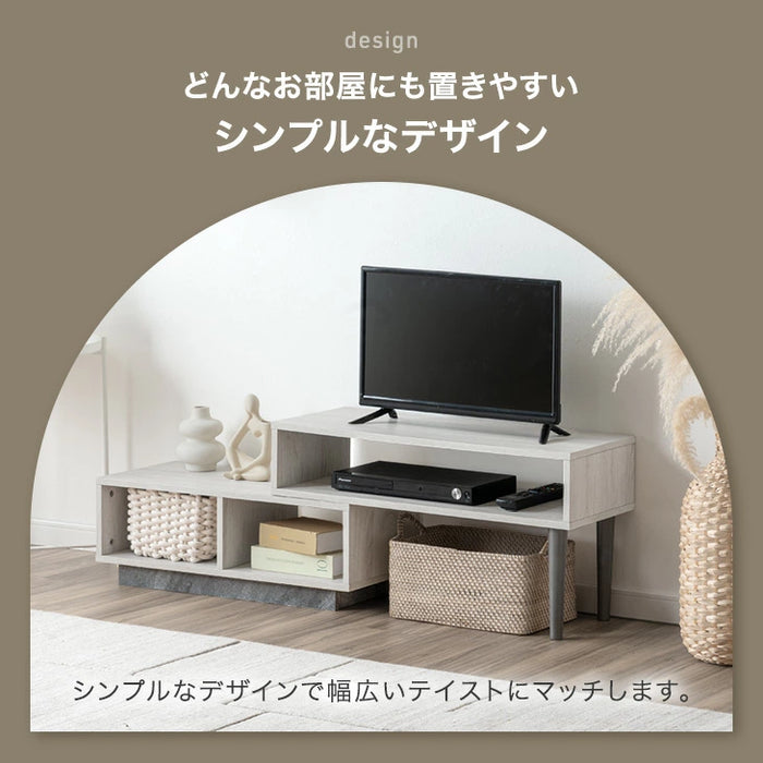 【新発売記念プライス】［幅75-138］伸縮テレビ台 コーナー 収納 ロータイプ 収納棚 引き出し コンパクト 木製 32型 〔49600424〕