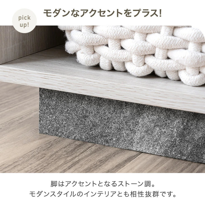 【新発売記念プライス】［幅75-138］伸縮テレビ台 コーナー 収納 ロータイプ 収納棚 引き出し コンパクト 木製 32型 〔49600424〕